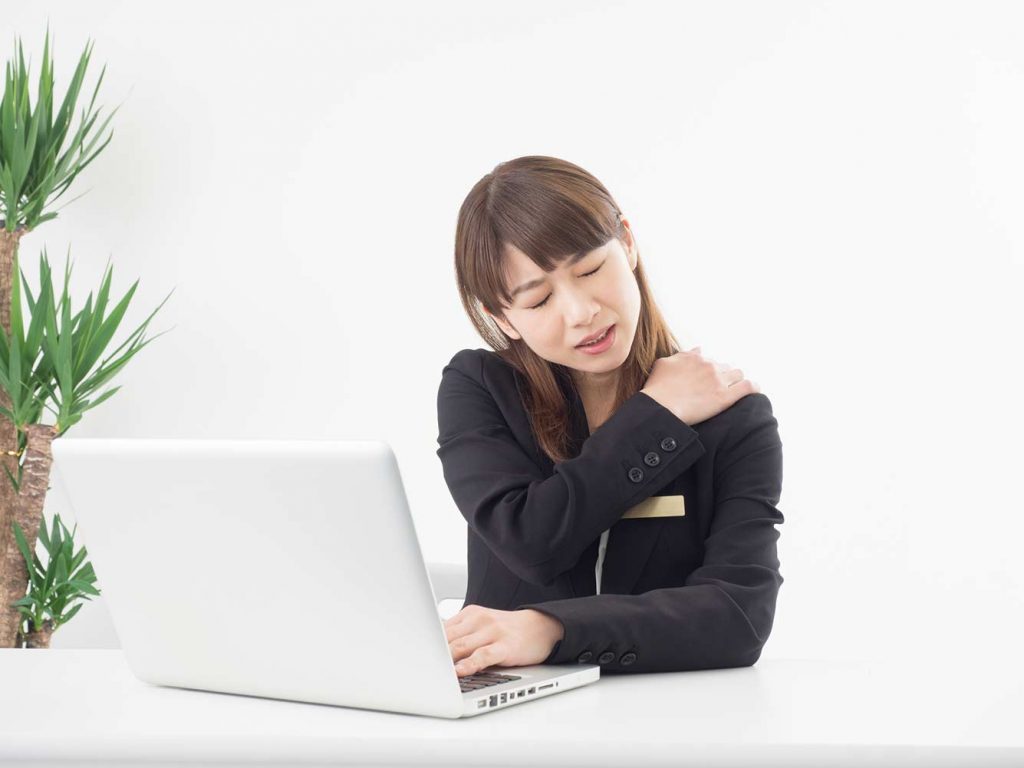 スマホ首・首こり・肩こりのケアなら相模原駅前ハマ接骨院